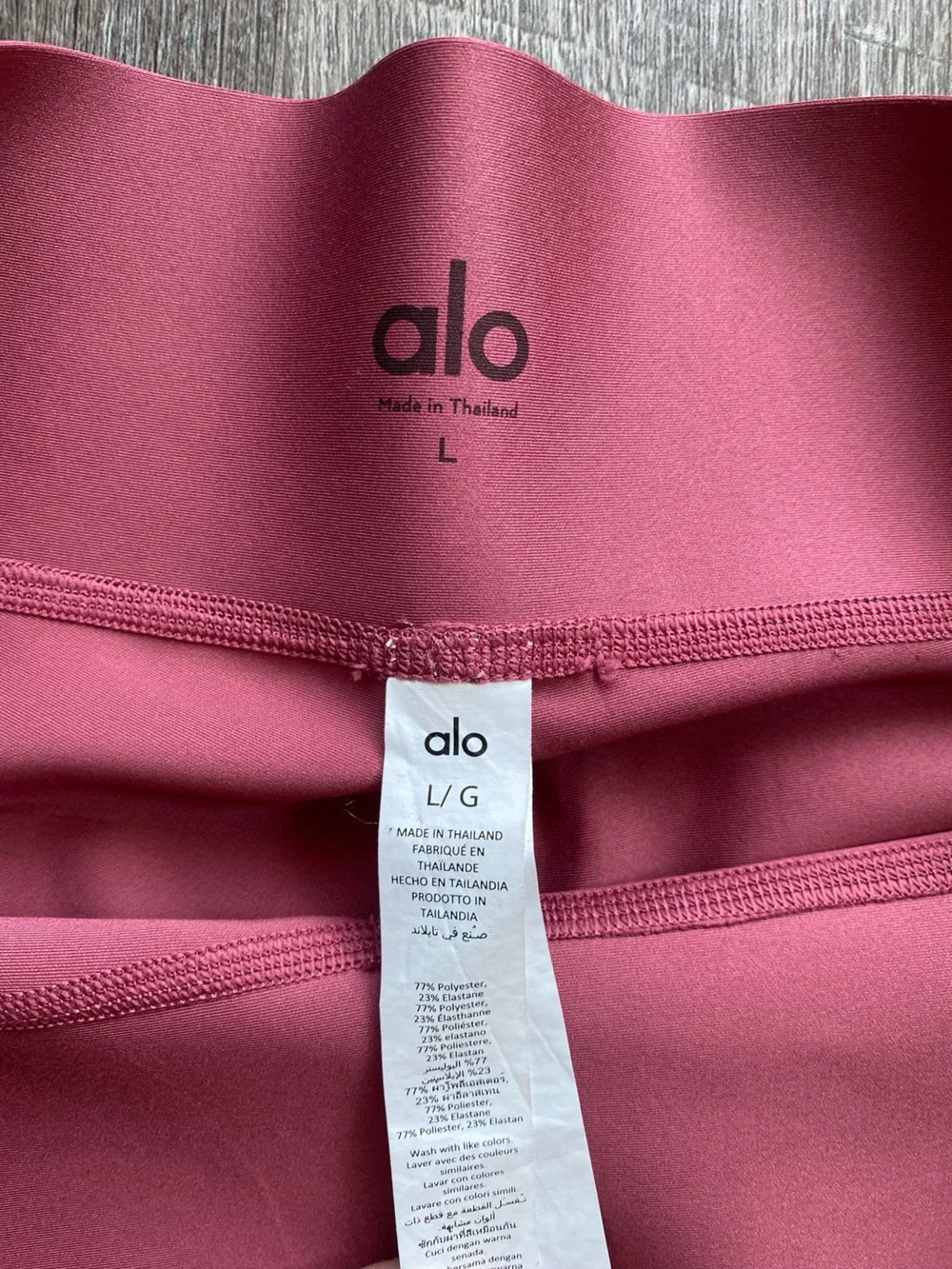 ALO Yoga Brick Red Laser Cut Biker Shorts 5”
